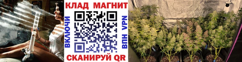 Где купить Артёмовский ссылка на мегу рабочий сайт  COCAIN  Меф мяу мяу  Канабис  Alpha PVP 
