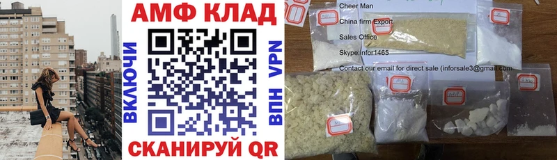 KRAKEN tor  Артёмовский  АМФЕТАМИН 98% 
