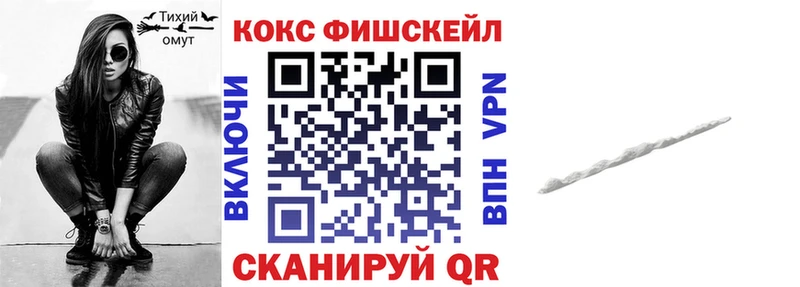 Кокаин Эквадор  что такое наркотик  Артёмовский 