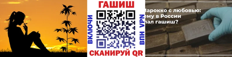ГАШ Ice-O-Lator Артёмовский