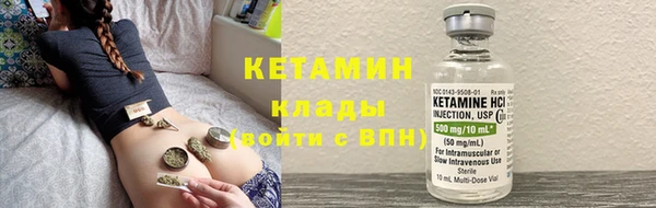 ECSTASY Аркадак
