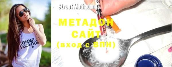 ECSTASY Аркадак