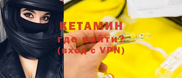 ECSTASY Аркадак