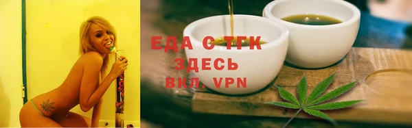 ECSTASY Аркадак