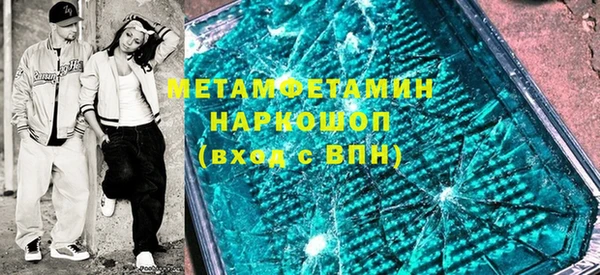 ECSTASY Аркадак
