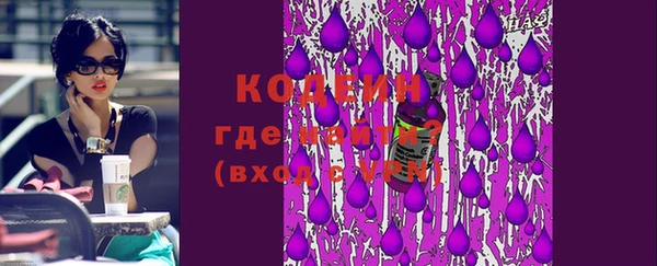 ECSTASY Аркадак