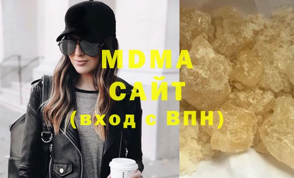 ECSTASY Аркадак