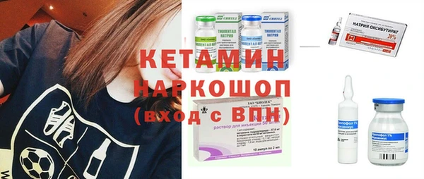 ECSTASY Аркадак