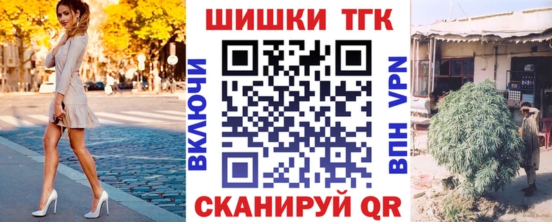 даркнет сайт  Артёмовский  МАРИХУАНА сатива 